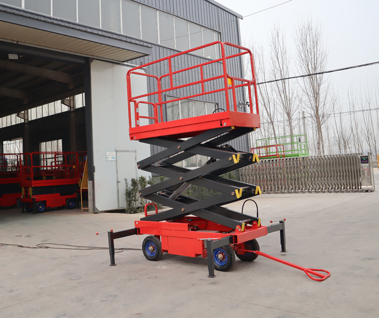 移動剪叉式升降平臺
